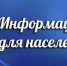 11111975015 - Cунженский район
