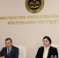 Министр образования и науки Республики Ингушетия провела пресс-конференцию по вопросам ЕГЭ-2022 - Газета Знамя труда