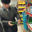 В Сунженском районе проведен мониторинг цен на продукты первой необходимости - Совет депутатов