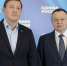 «Единая Россия» и Минстрой РФ дали старт голосованию за объекты благоустройства-2023 в регионах - Газета Знамя труда