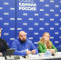 «Единая Россия» и #МЫВМЕСТЕ объединяются для помощи семьям мобилизованных - Газета Знамя труда
