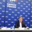 Проект «Моя карьера с «Единой Россией» стартует по всей стране - Газета Знамя труда