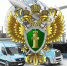 Назрановская транспортная прокуратура разъясняет об особенностях уголовной ответственности за преступления против несовершеннолетних - Cунженский район