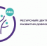 В Ингушетии планируется создание муниципальных центров развития добровольчества - Cунженский район