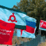 Папа , мама и я — спортивная семья - Газета Знамя труда