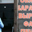 Рынки Сунженского района проверили на незаконную продажу дичи - Газета Знамя труда