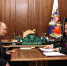 В Кремле состоялась плановая встреча Президента России Владимира Путина с Главой Ингушетии Махмудом-Али Калиматовым - Газета Знамя труда