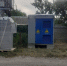 В с.п. Троицкое была проведена замена трансформатора на улицах Курганной и Ростовской - Cунженский район