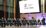 Участники программы «Время Героев» начнут стажировку у высокопоставленных наставников