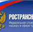 С 1 сентября 2024 года изменятся штрафы за нарушения при перевозках пассажиров. - Газета Знамя труда