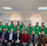 В спортивно-оздоровительном комплексе «Мужичи» прошёл антикоррупционный форум «Мир без коррупции» - Газета Знамя труда