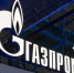 О необходимости технического обслуживания внутридомового/внутриквартирного газового оборудования - Cунженский район