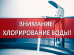 Уважаемые жители Малгобекского района!
