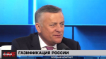 Генеральный директор ООО "Газпром межрегионгаз" Сергей Густов в студии телеканала "Соловьев LIVE"
