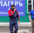 Добровольцы Единой России помогают восстанавливать жилье в приграничных районах Курской области - Газета Знамя труда