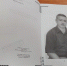Фонд Сунженской центральной библиотеки пополнился литературными новинками - Газета Знамя труда