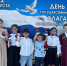 Сегодня учреждения Сунженского муниципального района провели мероприятия приуроченные ко  Дню Российского  флага. - Cунженский район