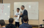 Научный форум в «Армхи»: развитие молодых талантов в области экспериментальной физики