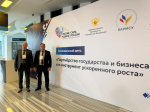 Представитель Ингушетии принимает участие в региональных днях Всероссийского муниципального форума