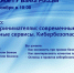 Южный ГУ Банка России проведет вебинар с предпринимателями - Город Сунжа