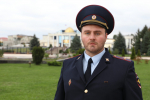 Полицейский из Ингушетии вошёл в число лучших участковых страны