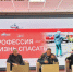 В Пожарно-спасательном колледже состоялась встреча студентов с ветеранами противопожарной службы - Газета Знамя труда