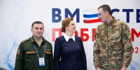 Ветераны СВО из Ингушетии примут участие в итоговом форуме «Вместе победим» в Москве - Газета Знамя труда