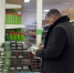 В Сунже проверяют цены на продукты первой необходимости - Газета Знамя труда