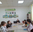 Родной язык – бесценное наследие - Газета Знамя труда