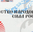 Сунженская районная библиотека присоединилась к Всероссийской акции «Библионочь» - Газета Знамя труда