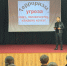 С алхастинскими школьниками говорили  о том, как противостоять терроризму - Газета Знамя труда